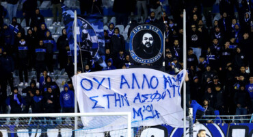 ochi-allo-aimai-stin-asfalto