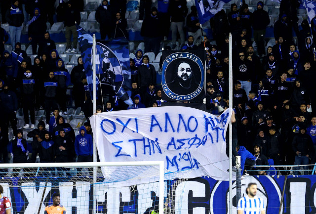 ochi-allo-aimai-stin-asfalto