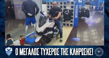 o-tycheros-tis-klirosis-tou-lachnou