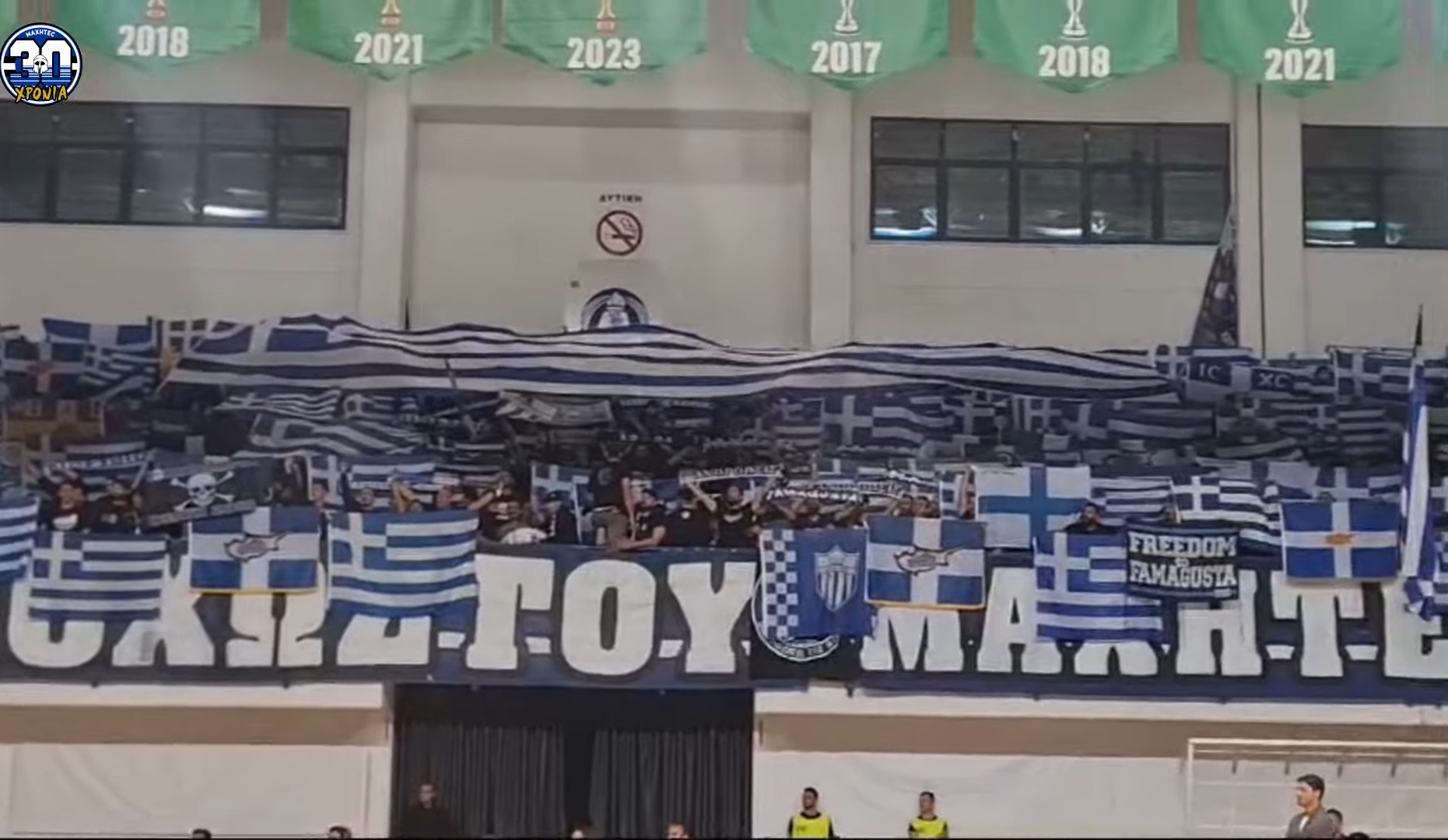 to-vinteo-apo-tous-machites-apenanti-stin-boursaspor