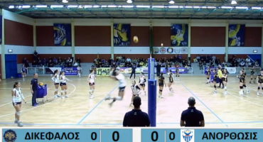 zontana-o-agonas-apenanti-ston-dikefalo-live