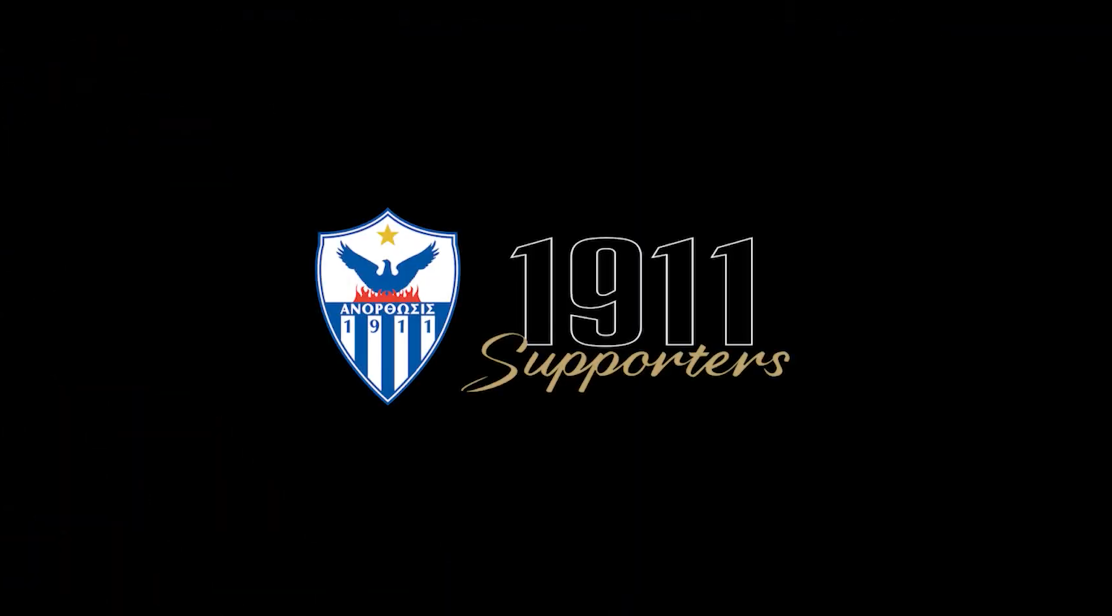 ginomaste-oloi-supporters-stirizoume-tin-anorthosi-sta-dyskola