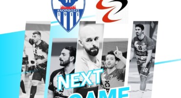 epistrefei-stin-egchoria-drasi-i-anorthosis-sto-chantbol