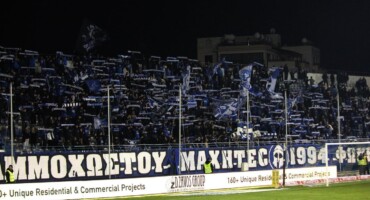 sto-programma-1911-supporters-oi-machitec