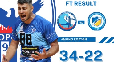 pire-tin-10i-synechomeni-kontra-ston-apoel