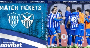 me-kosmo-telika-to-varosiotiko-xekinaei-i-propolisi
