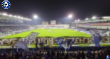 to-vinteo-ton-machiton-apo-to-paichnidi-me-tin-aek