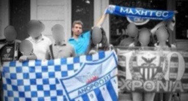 eisfora-eis-mnimin-tou-sminarchou-christou-christodoulou