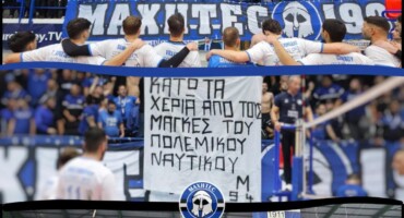 na-tragouda-olo-to-gipedo-gia-iroes-kai-ta-idanika-tis-patridas