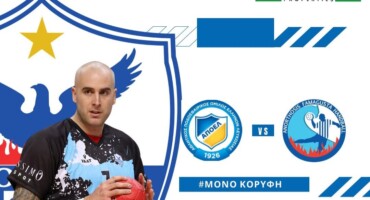 niki-epi-tou-apoel-me-19-32