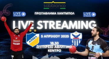 zontana-apo-to-youtube-o-agonas-me-ton-apoel