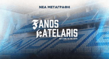 anakoinothike-o-fanos-katelaris