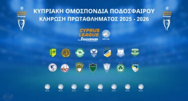 tin-pebti-17-iouliou-i-klirosi-tou-protathlimatos