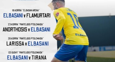 filiko-me-tin-elbasani-sto-evangelos-pantelidis