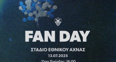 fun-day-prin-tin-episimi-proti