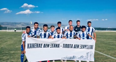 xekinise-to-filiko-me-tin-larisa-entekades