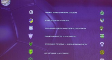 anakoinothike-to-programma-tis-2is-agonistikis