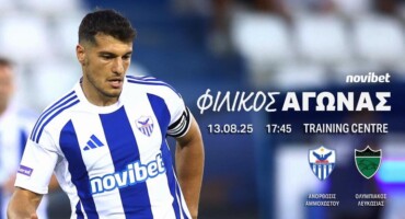 allagi-oras-ston-filiko-agona-me-ton-olybiako-lefkosias