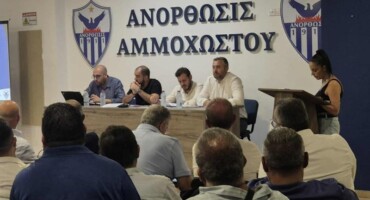 pragmatopoiithike-chthes-i-geniki-synelefsi-tou-syllogou