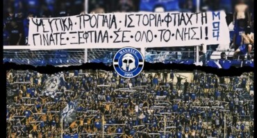 kaloume-tous-pantes-na-parameinoun-pistoi-sto-megaleio-tou-foinika