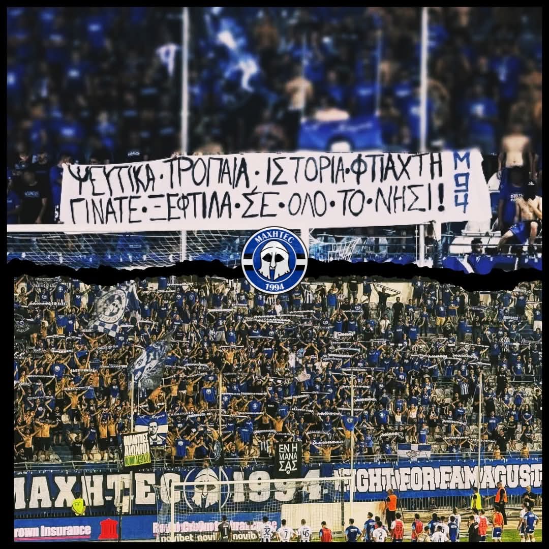 kaloume-tous-pantes-na-parameinoun-pistoi-sto-megaleio-tou-foinika