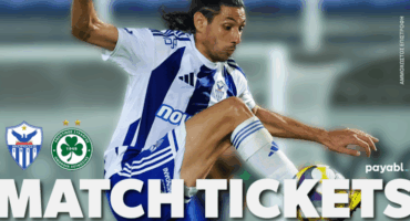 xekinise-i-propolisi-gia-ton-agona-me-tin-omonoia