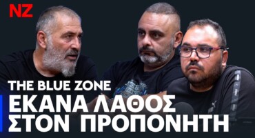 kalesmenos-sto-the-blue-zone-o-apostolos-makridis