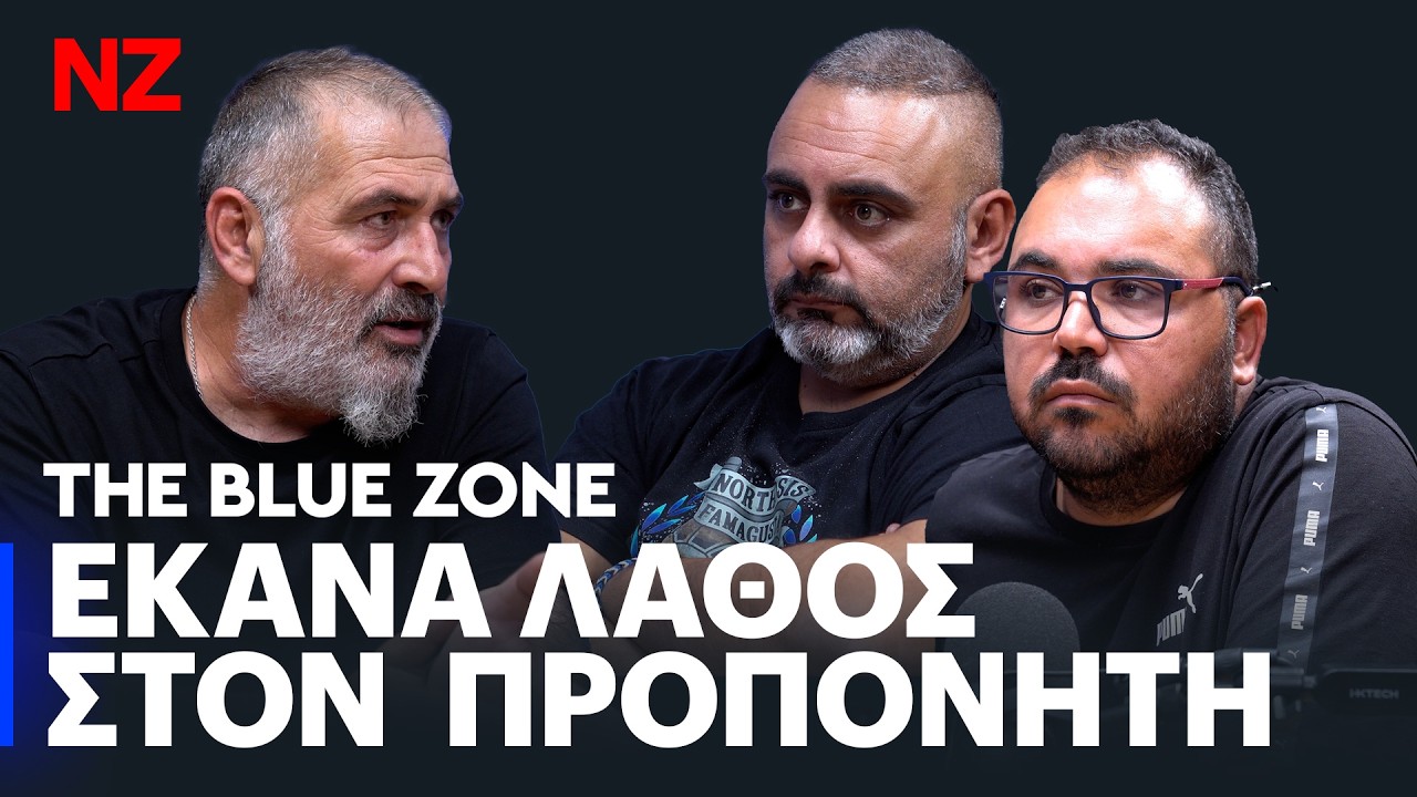 kalesmenos-sto-the-blue-zone-o-apostolos-makridis