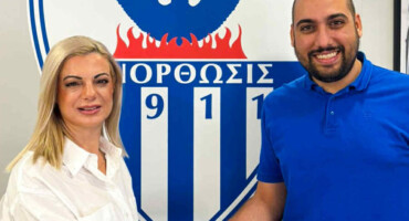 mazi-gia-ti-nea-sezon-anorthosi-ammochostou-kai-p-e-trades-trading-ltd