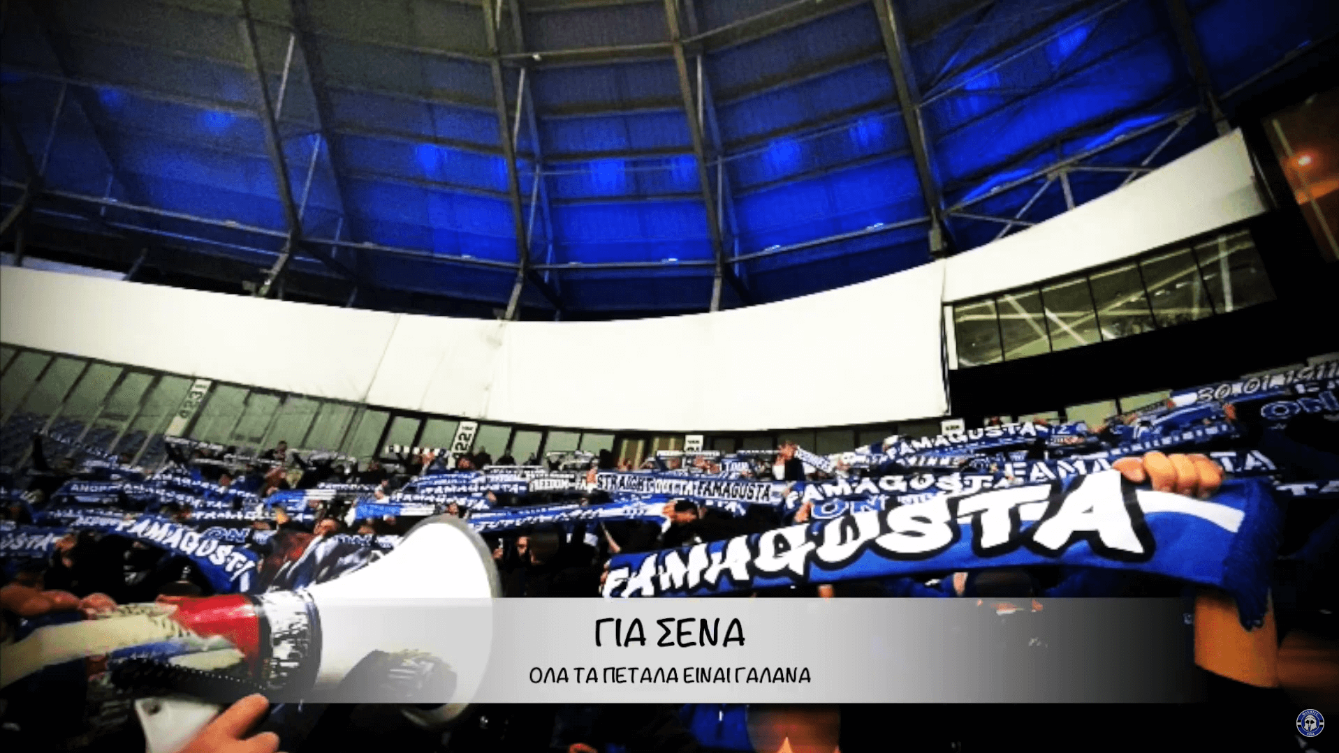 edo-to-neo-synthima-ton-machiton-vinteo