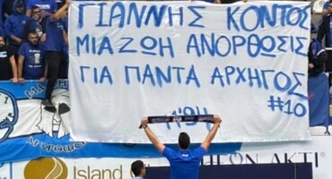 apochairetisan-apo-tin-energo-drasi-ton-archigo