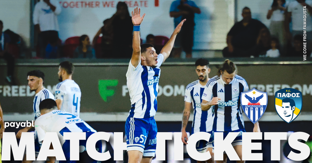 xekinise-i-propolisi-enopsei-tou-agona-me-tin-pafo