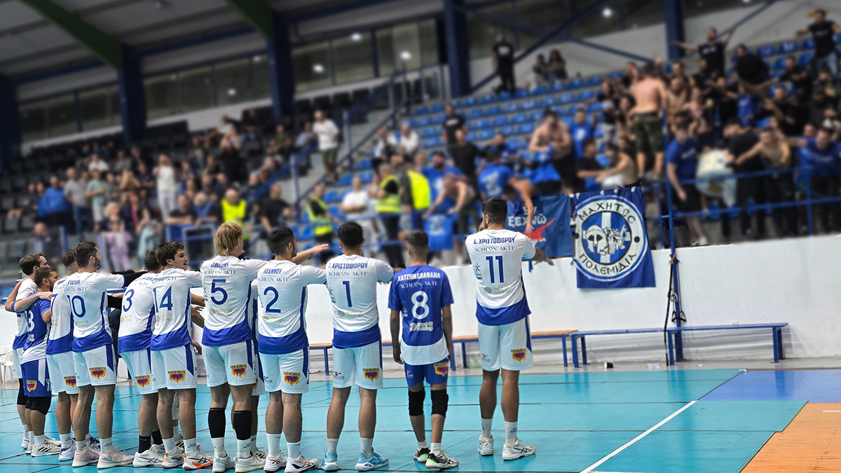 kerdise-ton-apoel-kai-einai-enan-vathmo-apo-tin-koryfi