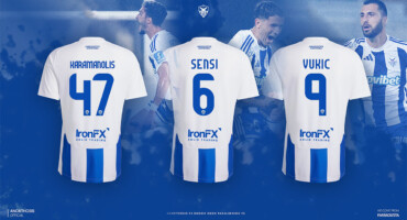 episimes-faneles-agona-foremenes-ypogegrammenes
