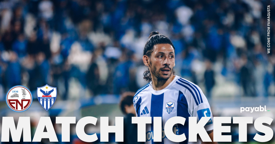 propolisi-eisitirion-enp-anorthosi-ammochostou