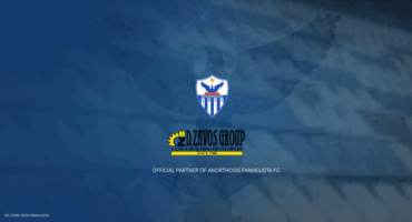 synechizei-na-einai-sto-plevro-tis-anorthosis-o-omilos-etaireion-d-zavos