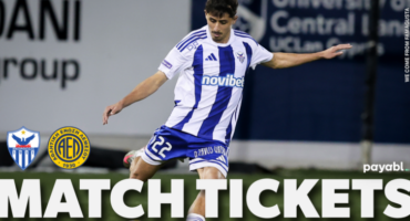 propolisi-eisitirion-anorthosi-ammochostou-ael