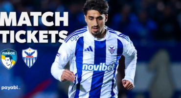 propolisi-eisitirion-pafos-fc-anorthosi-ammochostou
