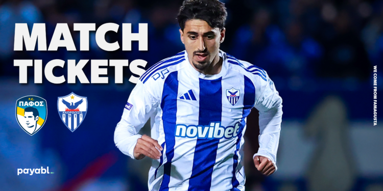 propolisi-eisitirion-pafos-fc-anorthosi-ammochostou