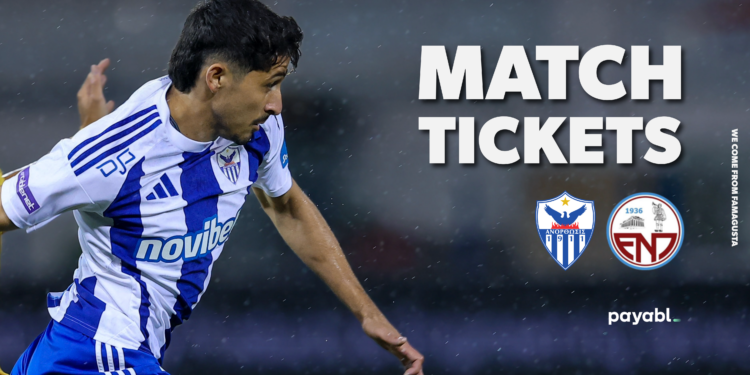 propolisi-eisitirion-anorthosi-ammochostou-e-n-p