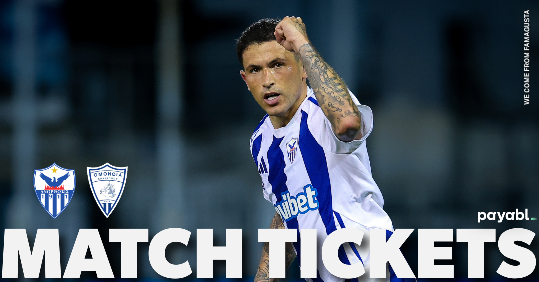 Προπώληση εισιτηρίων: Ανόρθωση Αμμοχώστου – Ομόνοια Αραδίππου