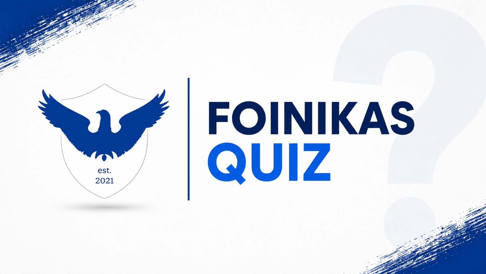 Foinikas Quiz 2: Θυμάσαι τη χρυσή δεκαετία 1990-2000; Παίξε, μάζεψε πόντους και ανέβα στο leaderboard Foinikas Quiz 2: Θυμάσαι τη χρυσή δεκαετία 1990-2000; Παίξε, μάζεψε πόντους και ανέβα στο leaderboard