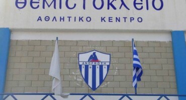 tobola-anorthosis-me-e2000