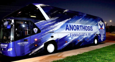 to-neo-leoforeio-tis-anorthosis-stin-ypiresia-ton-paidion-kai-tis-istorias-tou-syllogou