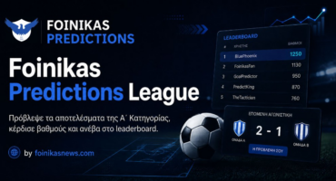 bes-sto-paichnidi-me-to-foinikas-predictions-league