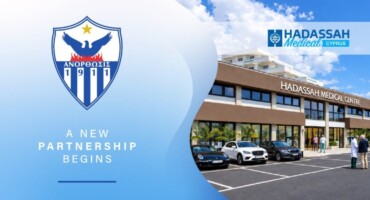 nea-epochi-stin-iatriki-ypostirixi-tis-anorthosis