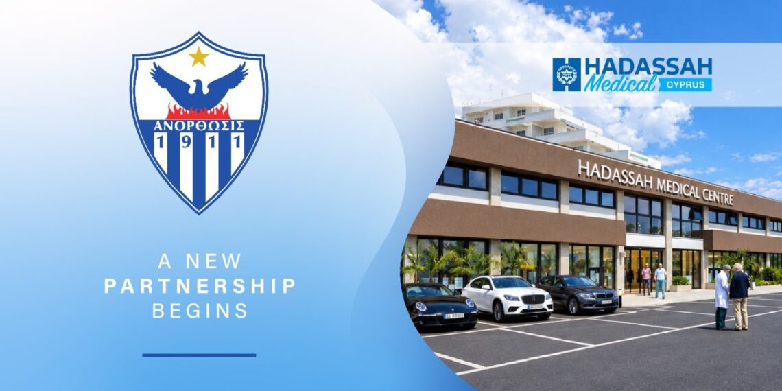 nea-epochi-stin-iatriki-ypostirixi-tis-anorthosis