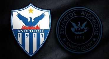 paraitisi-rafail-dimitriou