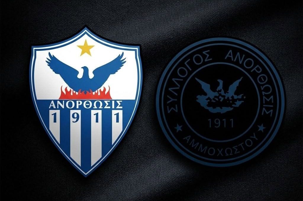 paraitisi-rafail-dimitriou